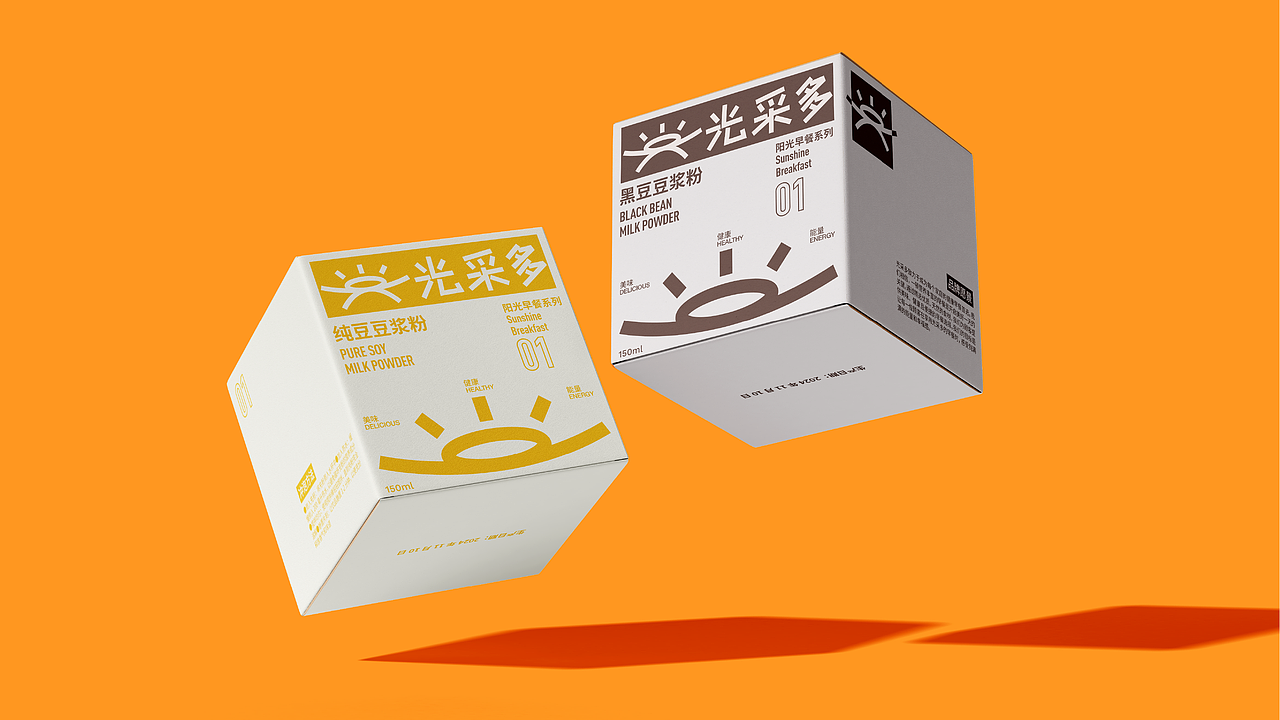 光采多 包装设计