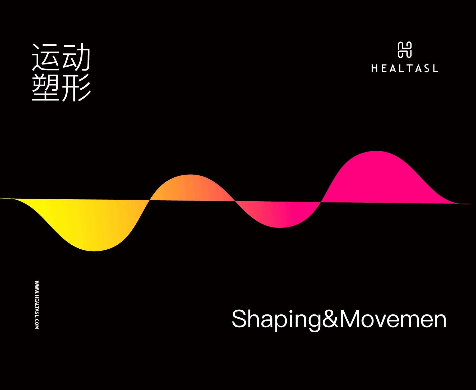 运动vi设计和logo设计案例/时尚品牌设计/深圳vi设计（图ZMzgxMTMzNDA0） - Logo - 站酷设计师主振品牌咨询设计原创素材 - 站酷ZCOOL
