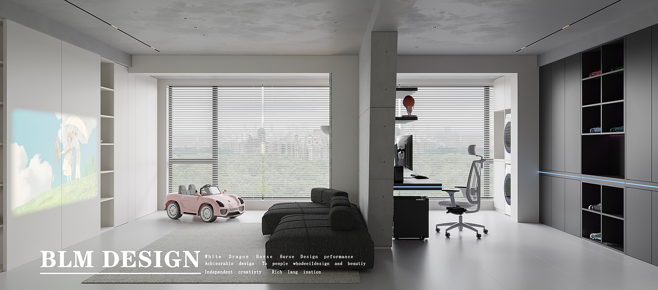 极简风-白龙马效果图