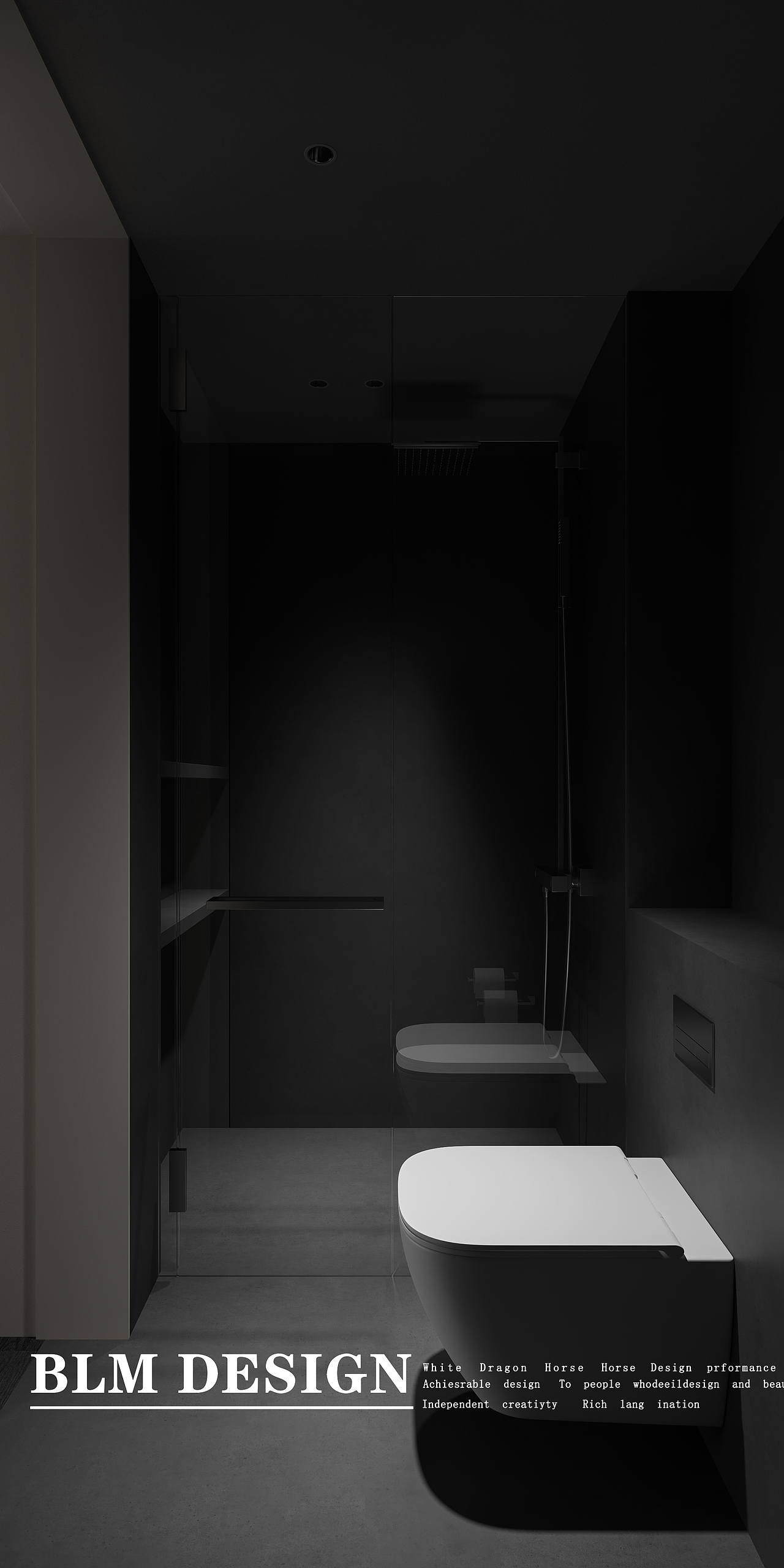 极简风-白龙马效果图