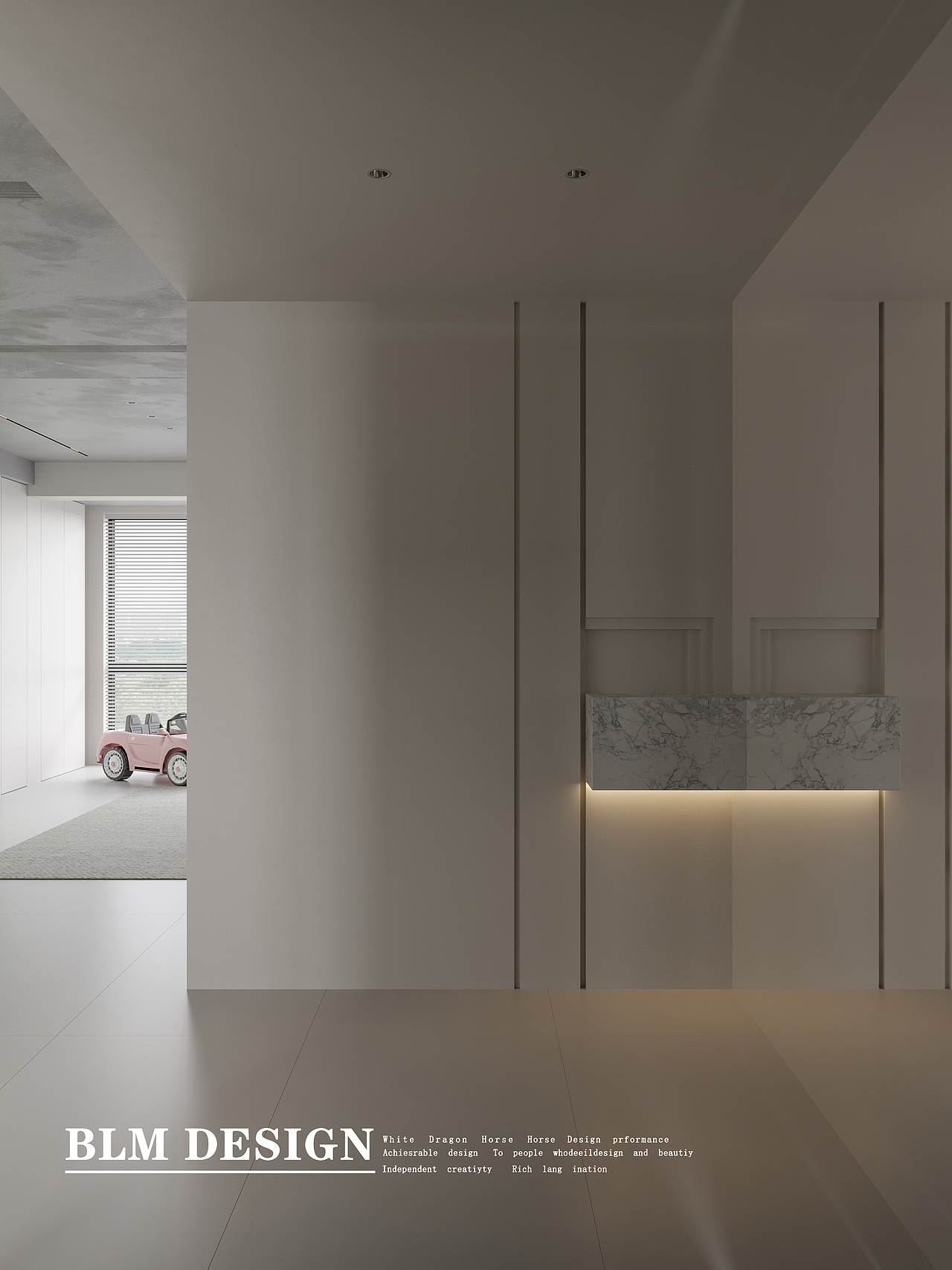 极简风-白龙马效果图