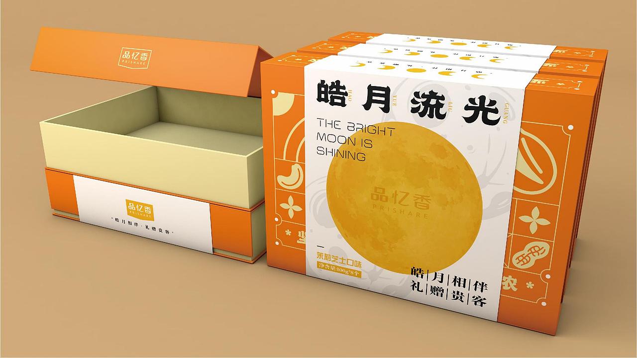 品忆香2024中秋礼盒设计