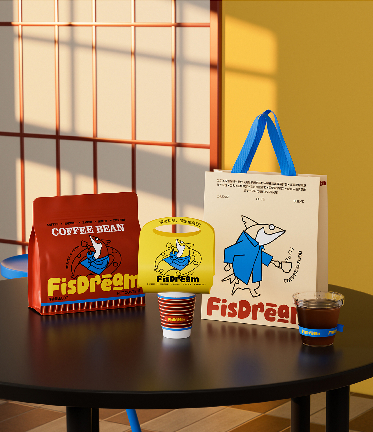 FisDream咸鱼做梦 | 咖啡烘焙 | 品牌视觉全案