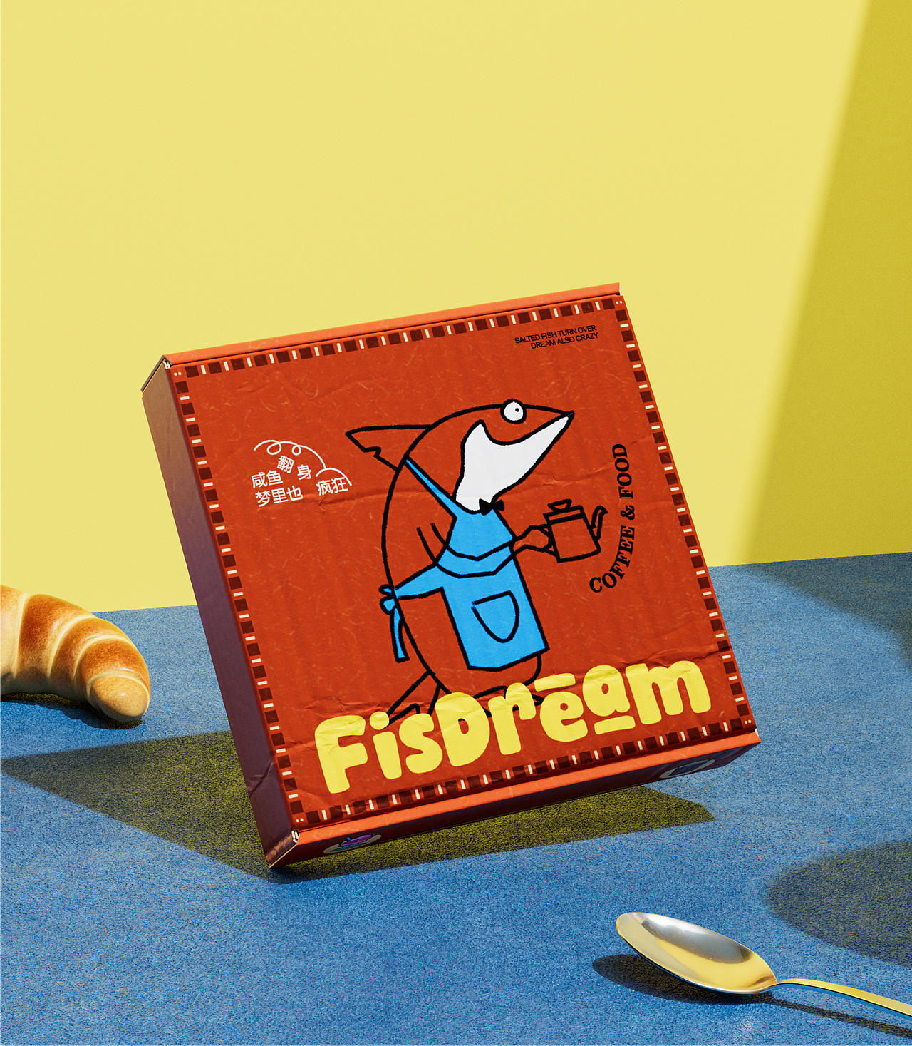 FisDream咸鱼做梦 | 咖啡烘焙 | 品牌视觉全案