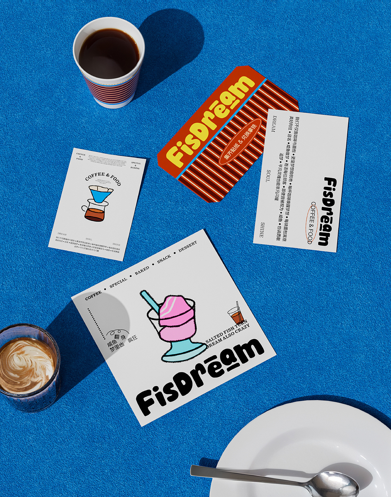 FisDream咸鱼做梦 | 咖啡烘焙 | 品牌视觉全案（图ZMzgxMTQzNTEy） - 品牌 - 站酷设计师无晚安原创素材 - 站酷ZCOOL