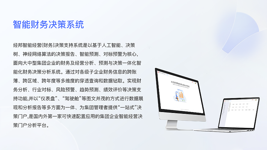 2024UI&UX作品集（图ZMzgxMTQ2NDky） - 软件界面 - 站酷设计师念希原创素材 - 站酷ZCOOL