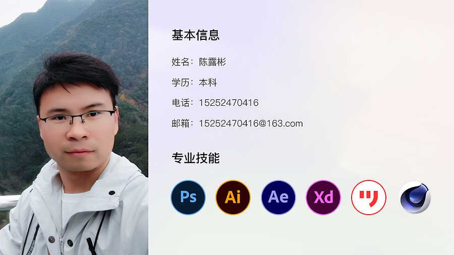 2024UI&UX作品集（图ZMzgxMTQ2NDgw） - 软件界面 - 站酷设计师念希原创素材 - 站酷ZCOOL