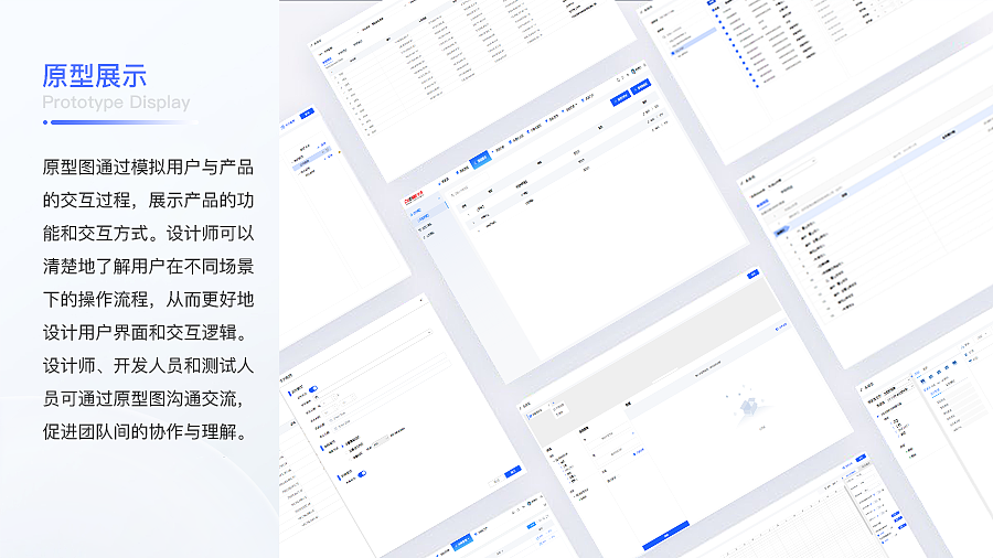 2024UI&UX作品集（图ZMzgxMTQ2NTE2） - 软件界面 - 站酷设计师念希原创素材 - 站酷ZCOOL