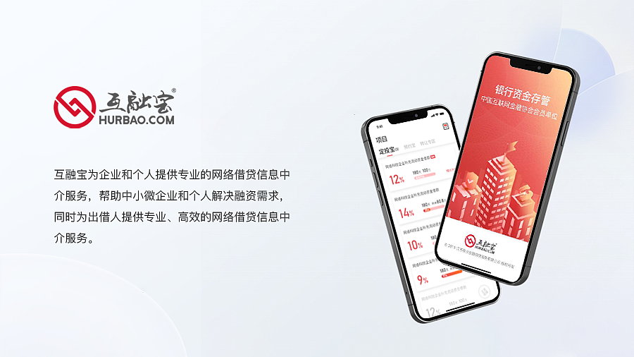 2024UI&UX作品集（图ZMzgxMTQ2NTMy） - 软件界面 - 站酷设计师念希原创素材 - 站酷ZCOOL