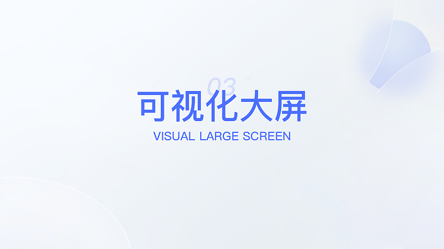 2024UI&UX作品集（图ZMzgxMTQ2NTc2） - 软件界面 - 站酷设计师念希原创素材 - 站酷ZCOOL