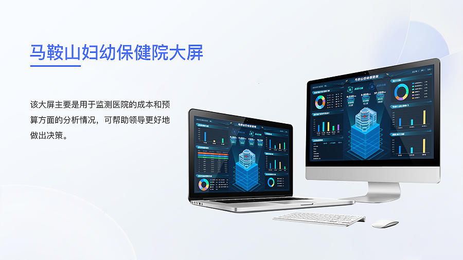 2024UI&UX作品集（图ZMzgxMTQ2NTgw） - 软件界面 - 站酷设计师念希原创素材 - 站酷ZCOOL
