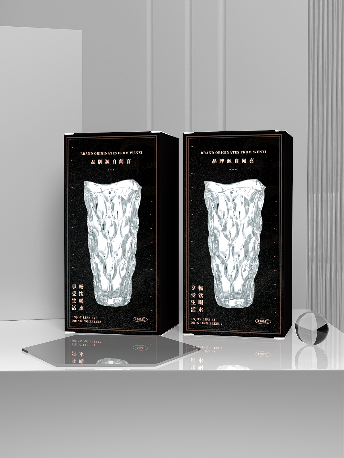 玻璃杯包装效果图