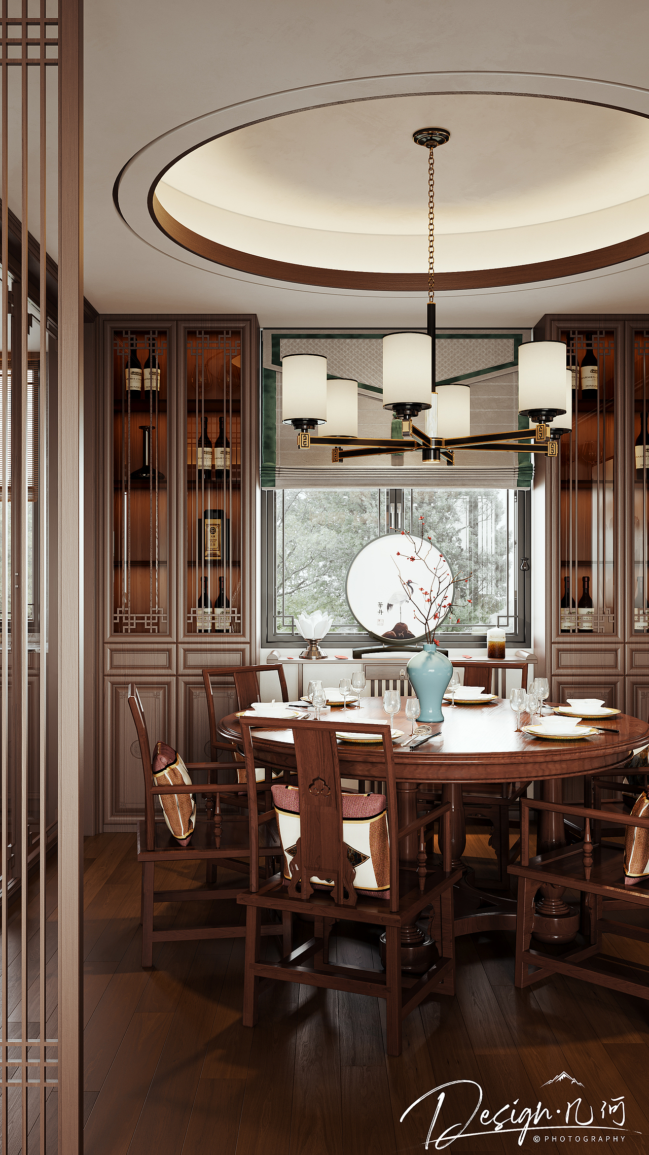 几何空间视觉表现 | 置地双清湾天御中式客餐厅