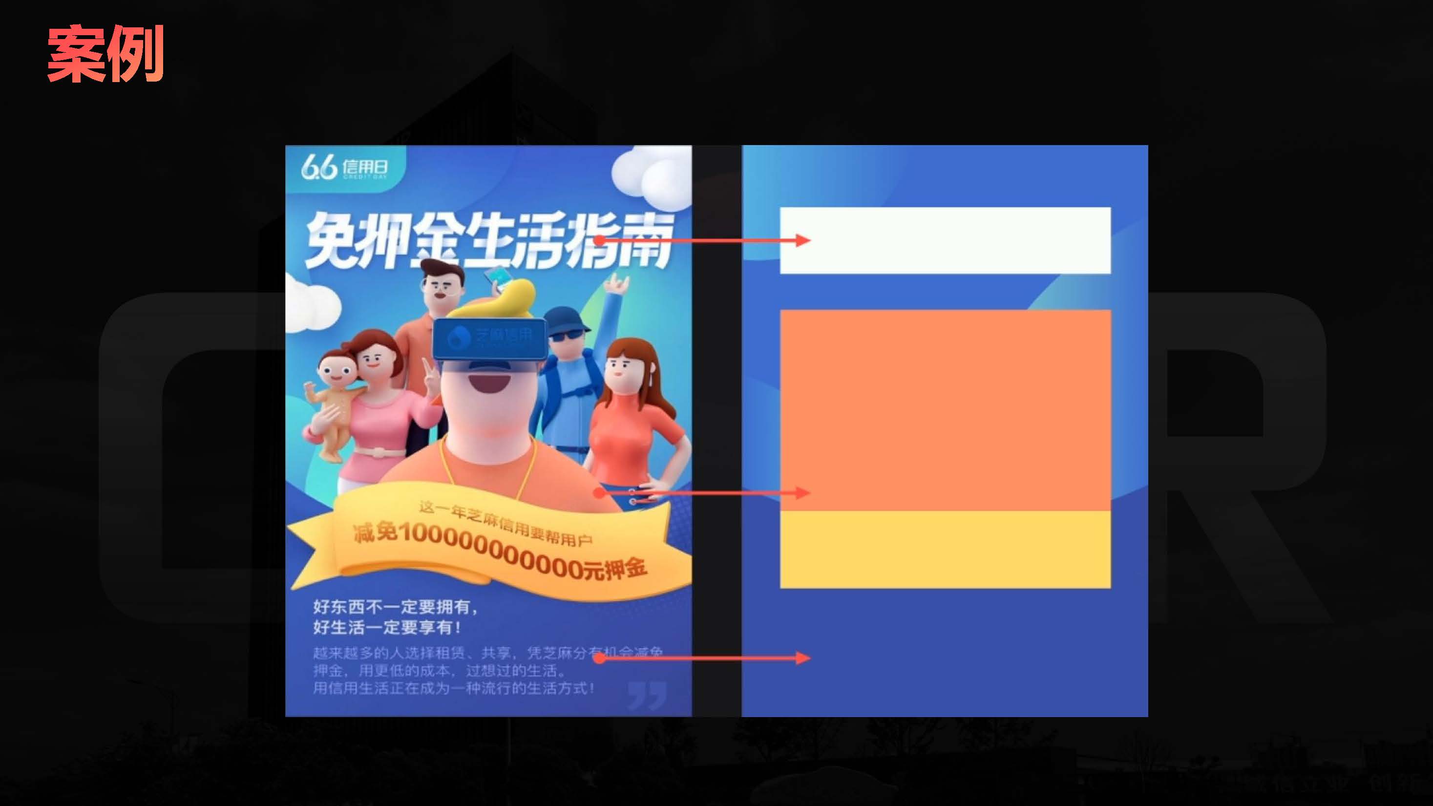 色彩原理搭配（图ZMTQ5NTc5MjQ=） - 书籍 - 站酷设计师Vertex顶点原创素材 - 站酷ZCOOL