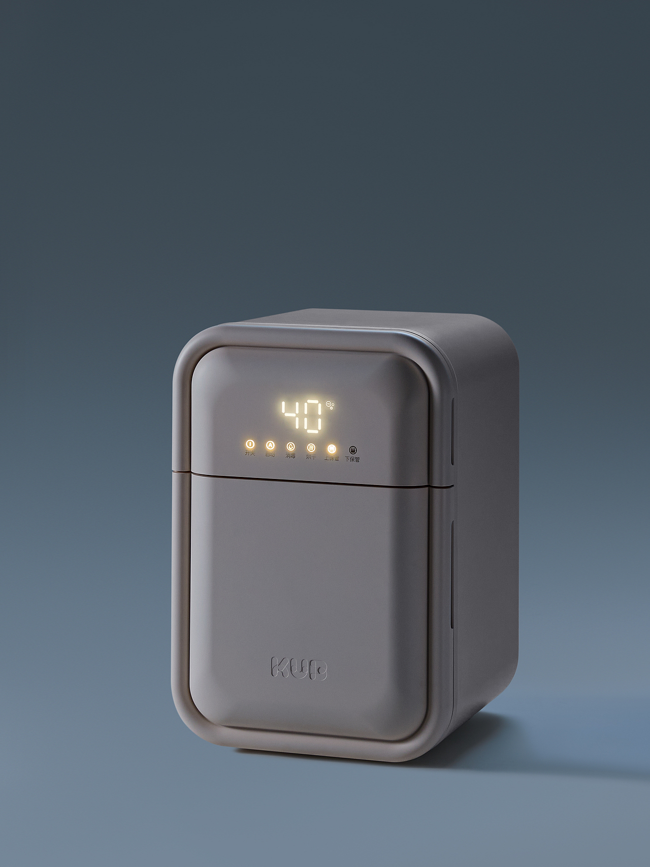 电商摄影｜KUB可优比婴儿奶瓶消毒柜（图ZMzgxMTUxMDA0） - 产品摄影 - 站酷设计师仓仓摄影原创素材 - 站酷ZCOOL