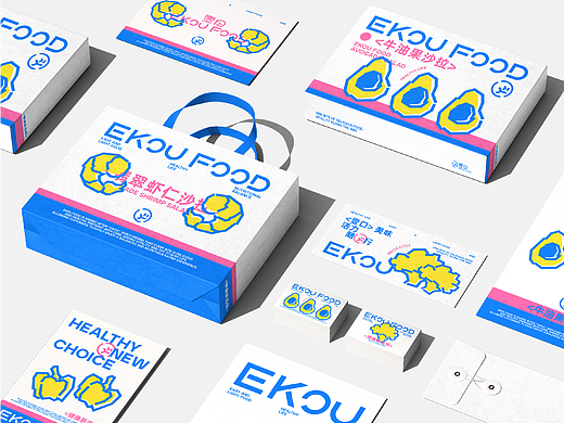 壹口EKOU FOOD | 轻食品牌