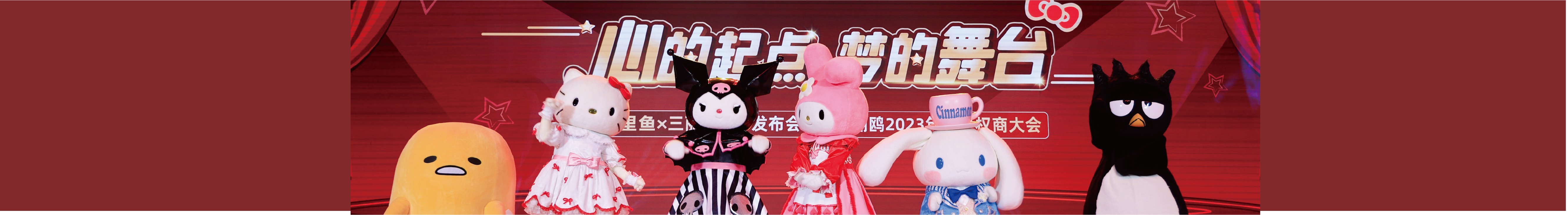 czy_clover的個人主頁（封面預覽） - 主頁封面設(shè)置 - 站酷設(shè)計師czy_clover原創(chuàng)素材 - 站酷ZCOOL