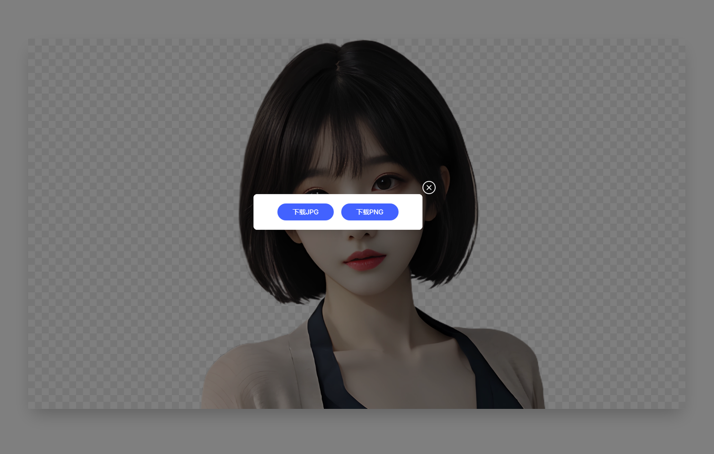 5个免费抠图网站测评对比，哪家强更？（图ZMTQ5NTgxMjA=） - 资讯 - 站酷设计师艺术新视觉原创素材 - 站酷ZCOOL