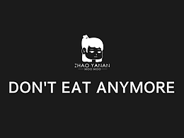 想要徽章的設計狗