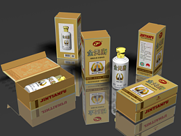 金天府设计方案