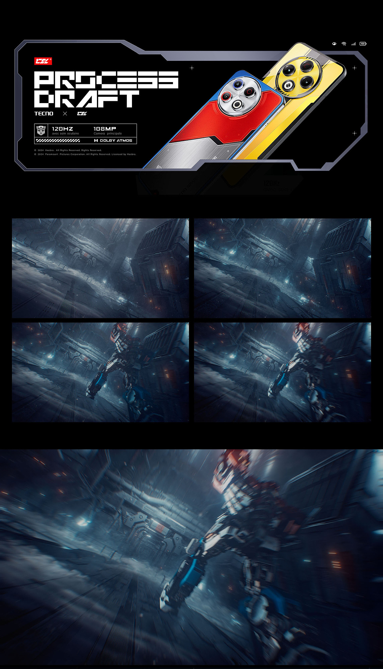 TECNO SPARK 30（图ZMzgxMTc3MzUy） - 产品 - 站酷设计师辰开文化原创素材 - 站酷ZCOOL