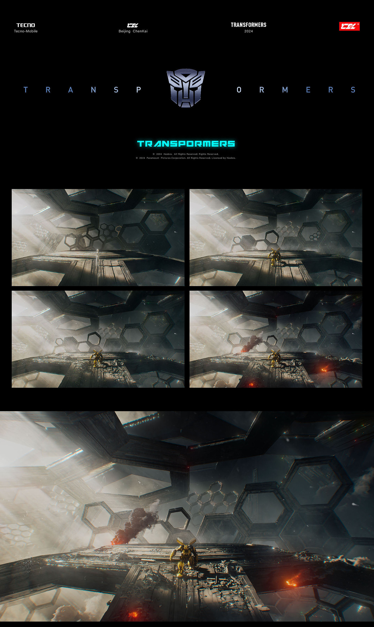 TECNO SPARK 30（图ZMzgxMTc3MzQ4） - 产品 - 站酷设计师辰开文化原创素材 - 站酷ZCOOL