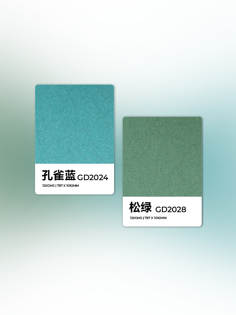 蚕丝纸 | 东方韵影 · 丝绸丝韵（图ZMzgxMTc4MTI0） - 包装 - 站酷设计师纸觉Paperminds原创素材 - 站酷ZCOOL