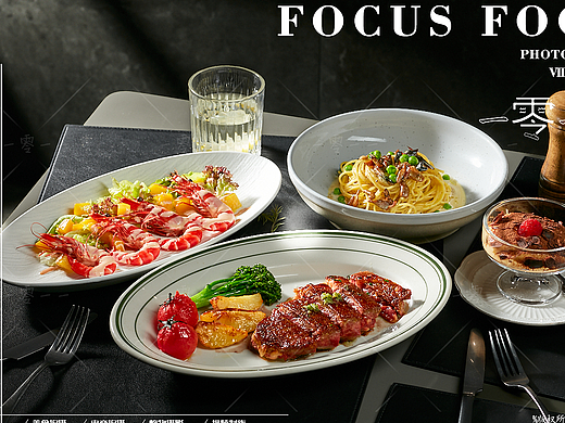 菜品拍摄-西餐-意大利餐