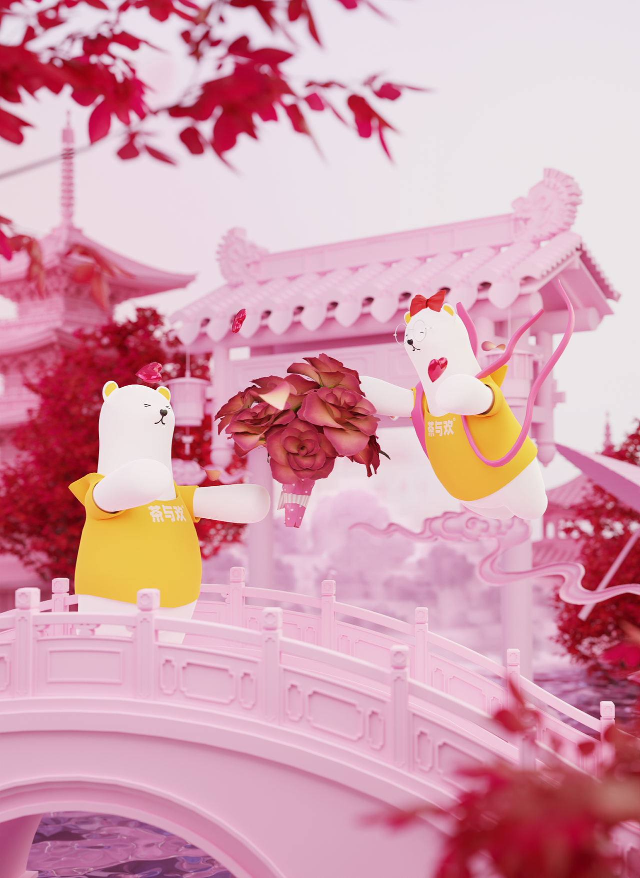3D IP设计【欢欢】节日海报2（图ZMzgxMTgwMDM2） - 场景 - 站酷设计师w熊熊熊熊原创素材 - 站酷ZCOOL