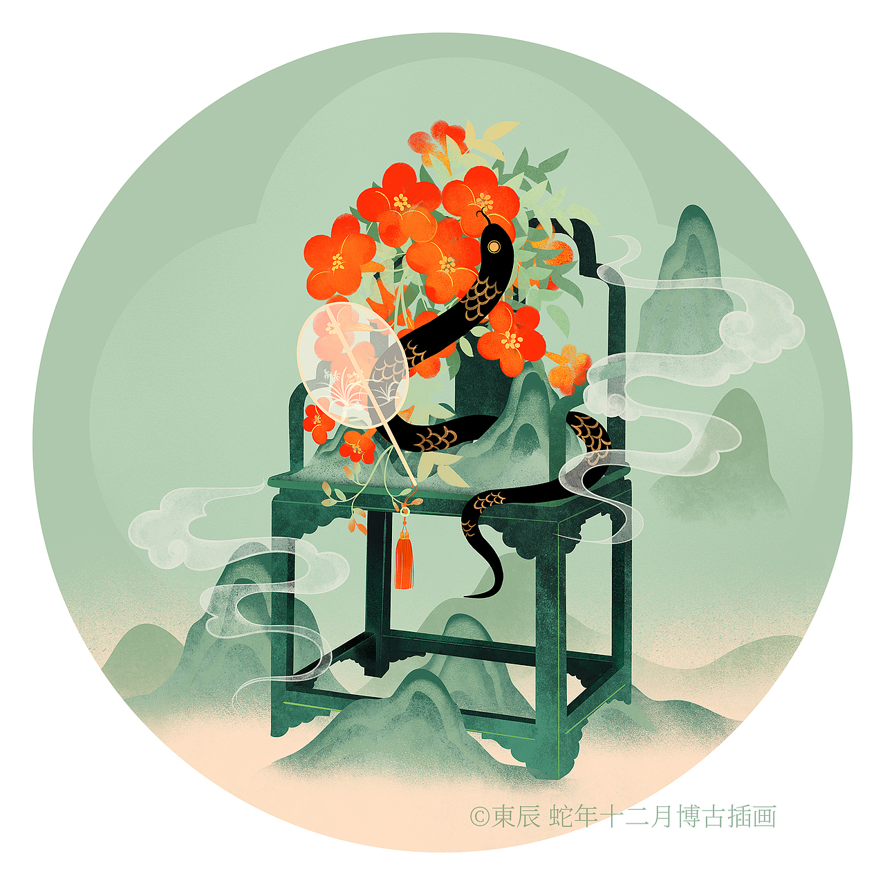 蛇年花卉博古插画系列（图ZMzgxMTgxNDk2） - 商业插画 - 站酷设计师東晨原创素材 - 站酷ZCOOL