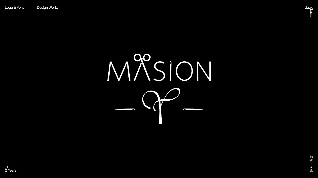 #LOGO专题#那些年做过的LOGO合集