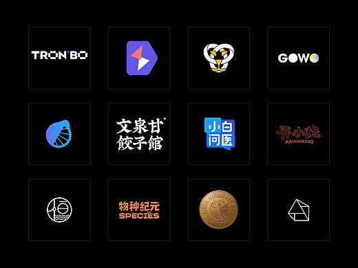 #LOGO专题#那些年做过的LOGO合集