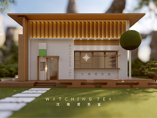 沉糖观茶——视觉组图