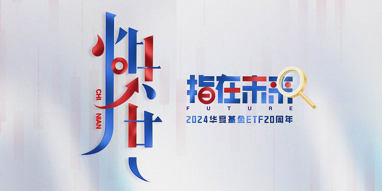 字体设计（图ZMzgxMTg1MTM2） - 字体/字形 - 站酷设计师第561号原创素材 - 站酷ZCOOL