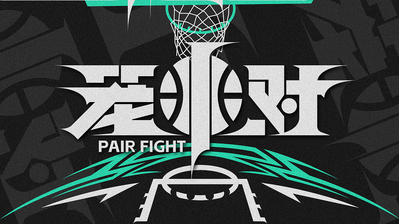 字体设计（图ZMzgxMTg1MTQw） - 字体/字形 - 站酷设计师第561号原创素材 - 站酷ZCOOL