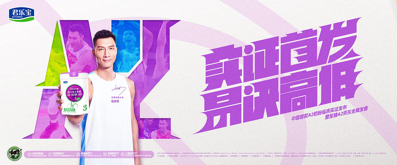 字体设计（图ZMzgxMTg1MTUy） - 字体/字形 - 站酷设计师第561号原创素材 - 站酷ZCOOL