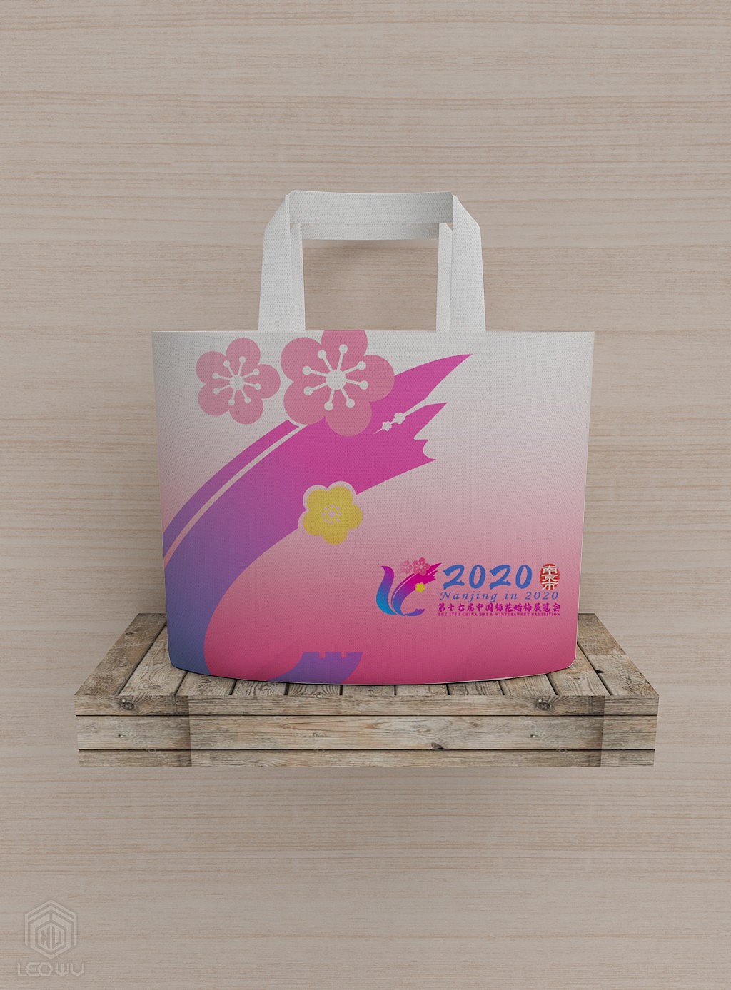 江苏省南京市第十七届中国梅花蜡梅展览会VI视觉设计（图ZMzgxMTg1ODky） - 品牌 - 站酷设计师LeoWu_设计师原创素材 - 站酷ZCOOL