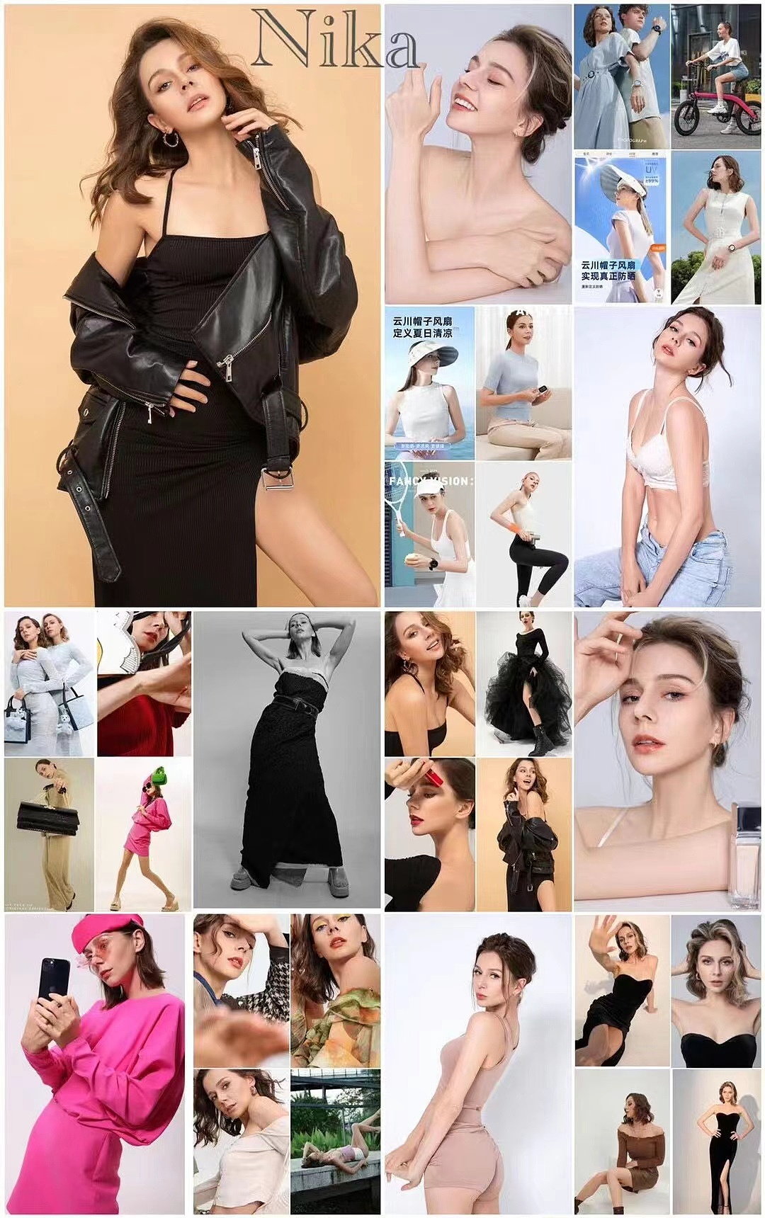 服装摄影拍摄,服装拍照女装拍摄,服饰拍摄外景摄影