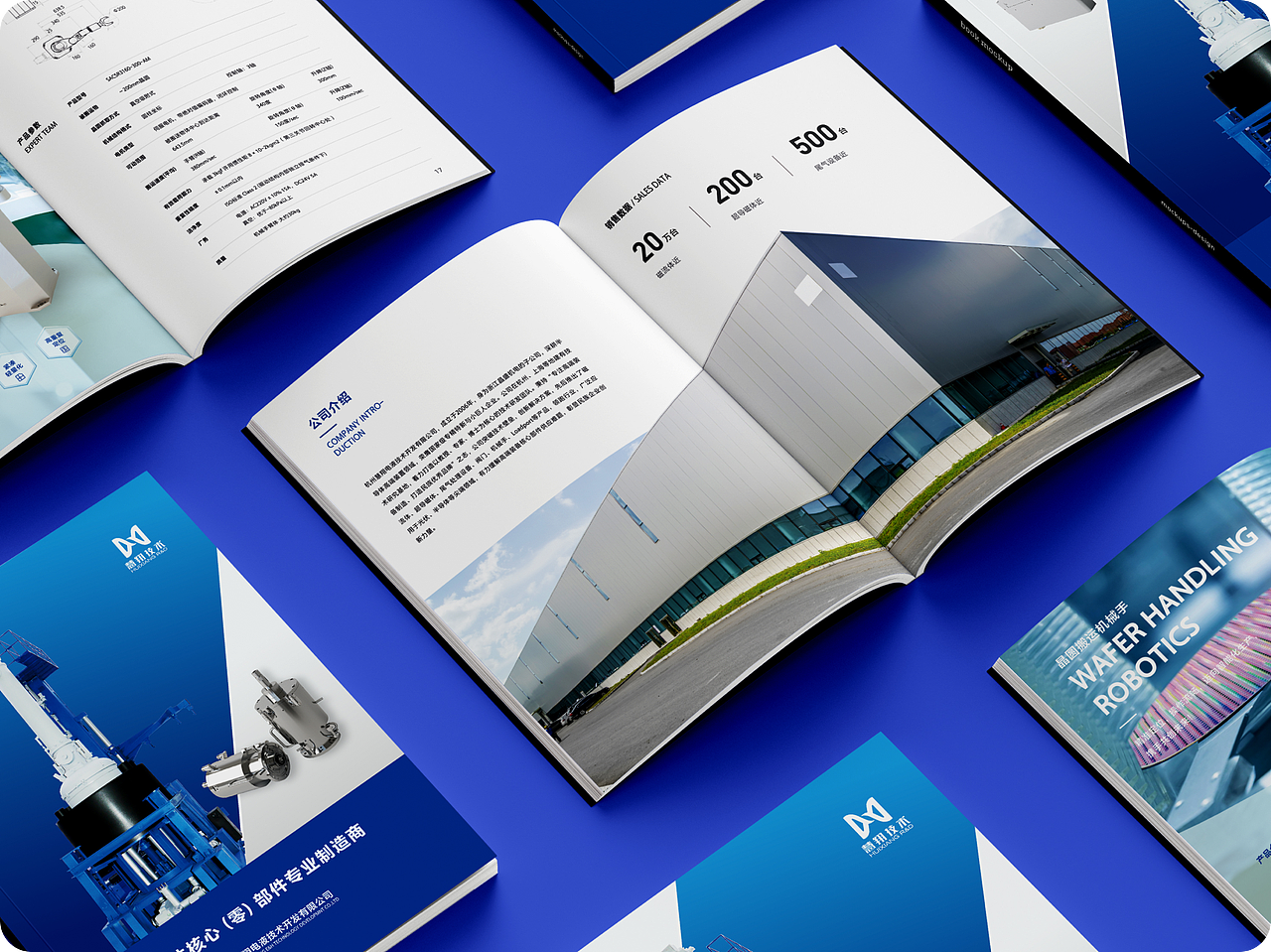 半導(dǎo)體元件企業(yè)畫冊(cè)設(shè)計(jì)｜高級(jí)感滿滿～（圖ZMzgxMTg2NjQ4） - 書籍/畫冊(cè) - 站酷設(shè)計(jì)師朱迪De七七八八原創(chuàng)素材 - 站酷ZCOOL