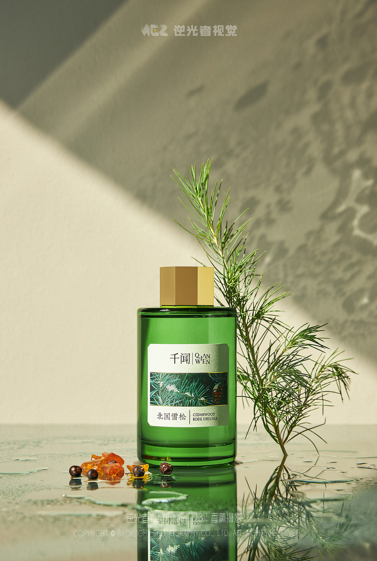 无火香薰家居氛围/香薰静物摄影/千闻香薰/逆光者视觉