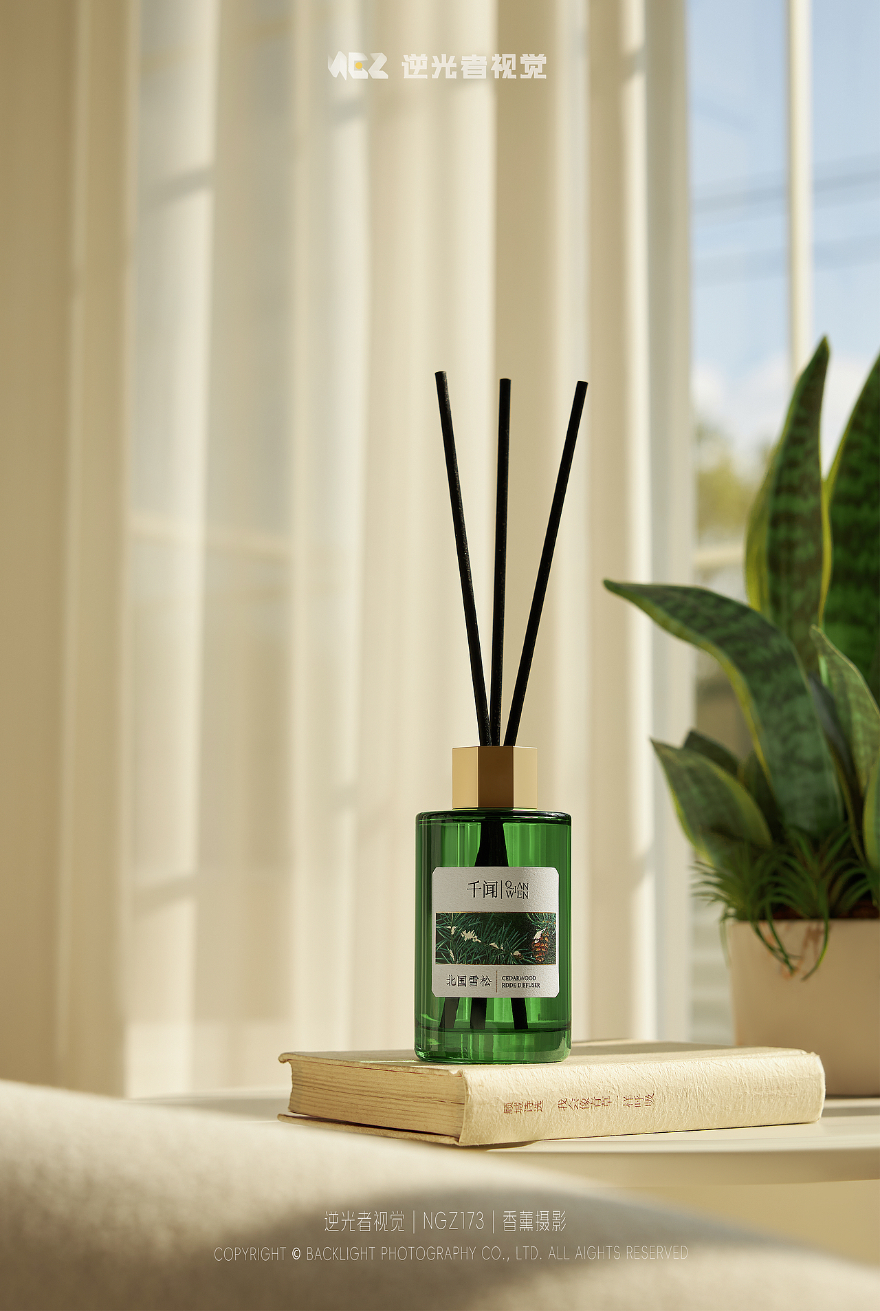 无火香薰家居氛围/香薰静物摄影/千闻香薰/逆光者视觉