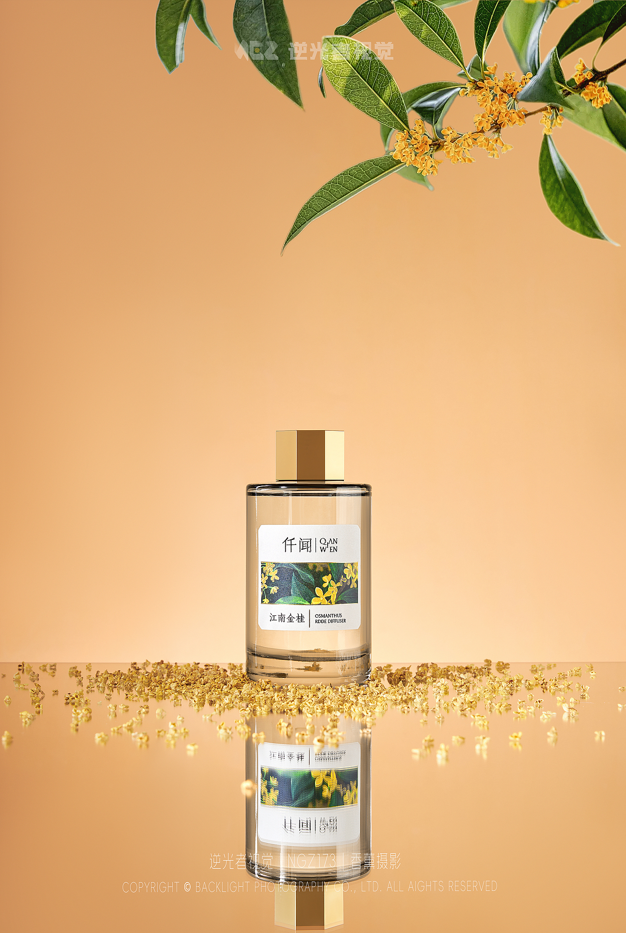 无火香薰家居氛围/香薰静物摄影/千闻香薰/逆光者视觉