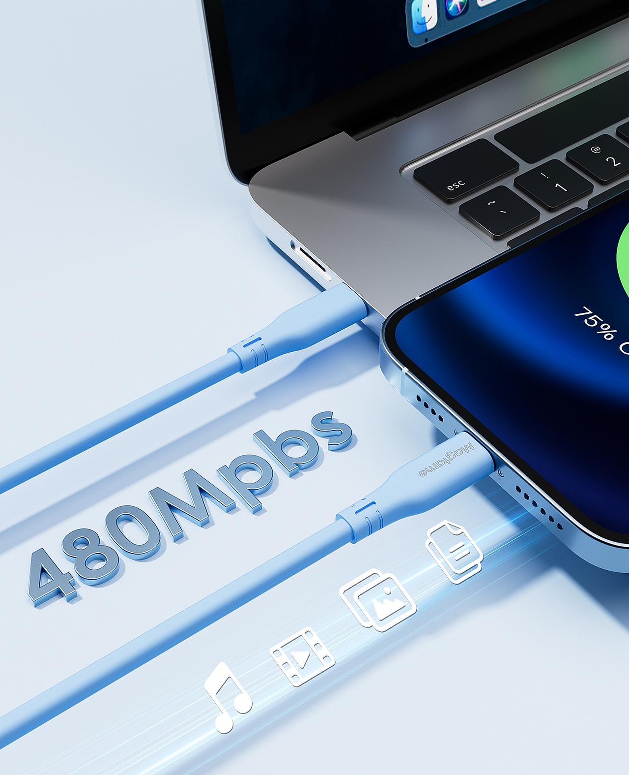 硅胶磁吸数据线