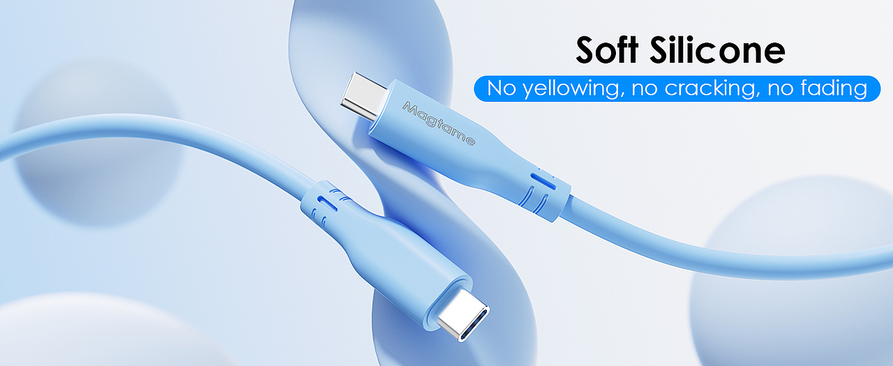 硅胶磁吸数据线