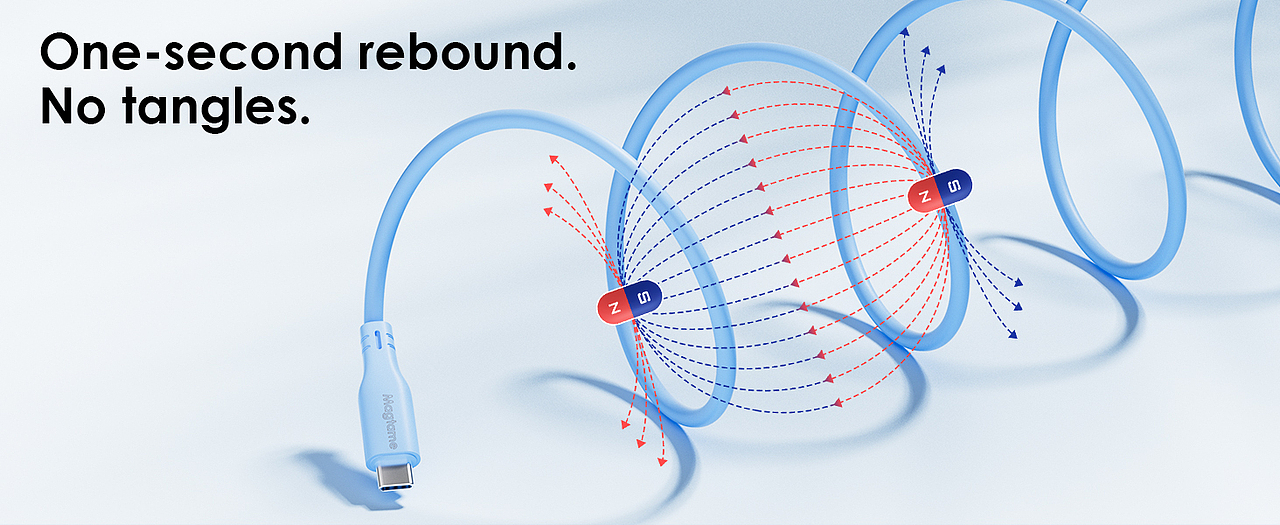 硅胶磁吸数据线