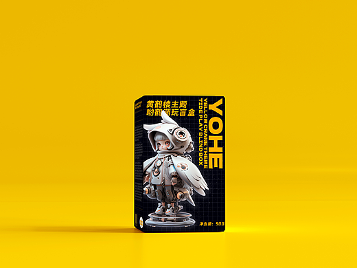 黄鹤楼文创YOHE潮玩盲盒包装设计