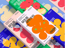 包装设计｜益生菌包装