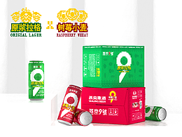 燕京9號(hào)像素風(fēng)系列包裝設(shè)計(jì) 