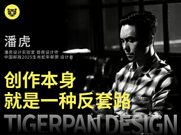 排版学习