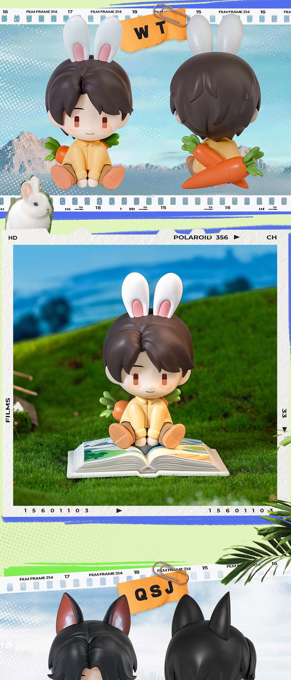 跳进地理书的旅行 Q版手办拍摄场景案例